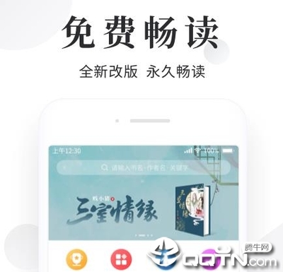 大发官网手机版